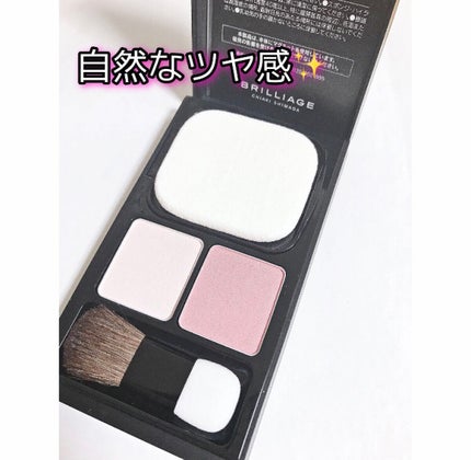 コンフィデントタッチ ソフトフォーカススキン/ブリリアージュ/パウダーファンデーションを使ったクチコミ(1枚目)