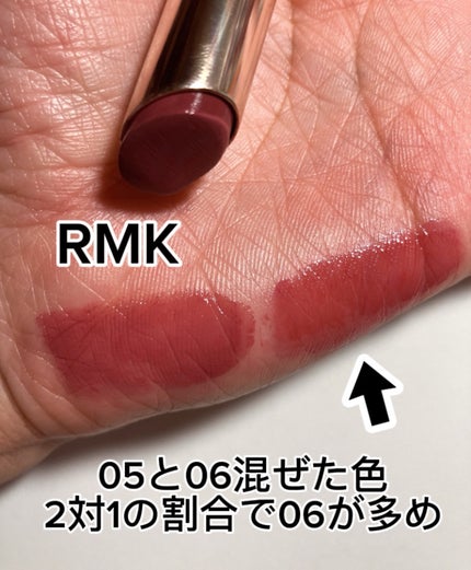 むちぷるティント/キャンメイク/リップティントを使ったクチコミ(4枚目)