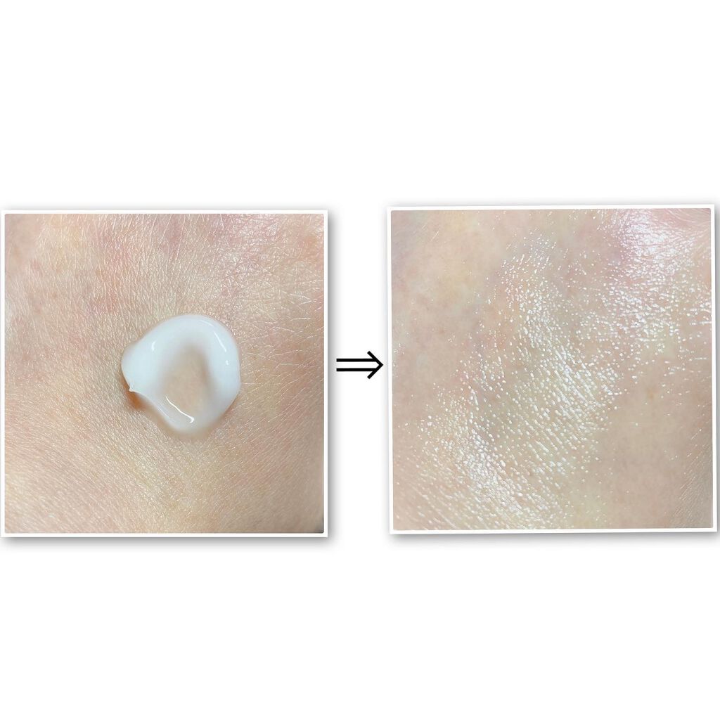 ビタミン75マキシマイジングクリーム/By Wishtrend/フェイスクリームを使ったクチコミ(5枚目)