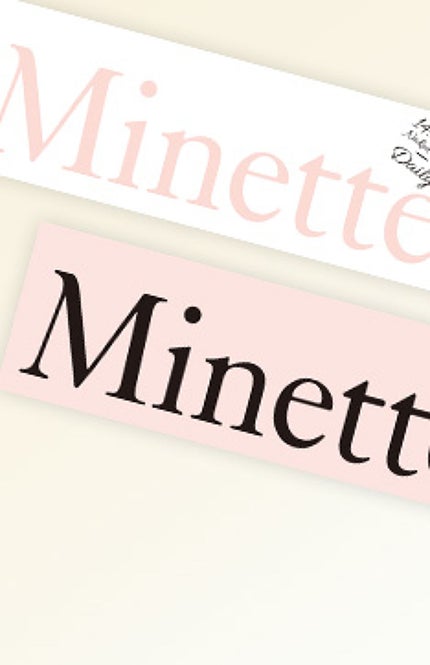 Minette Minette
