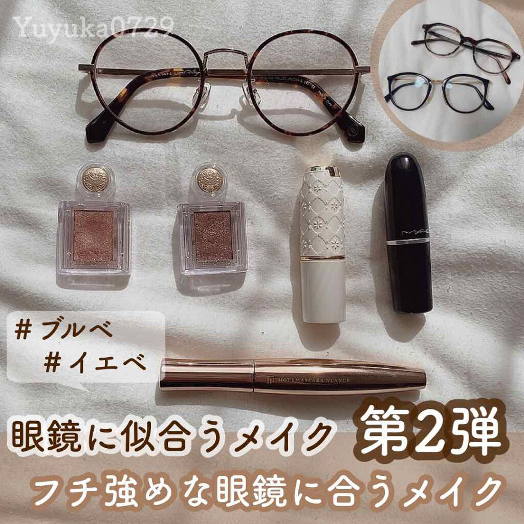 リップスティック/M・A・C/口紅を使ったクチコミ（1枚目）