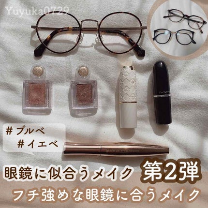 リップスティック/M・A・C/口紅を使ったクチコミ(1枚目)