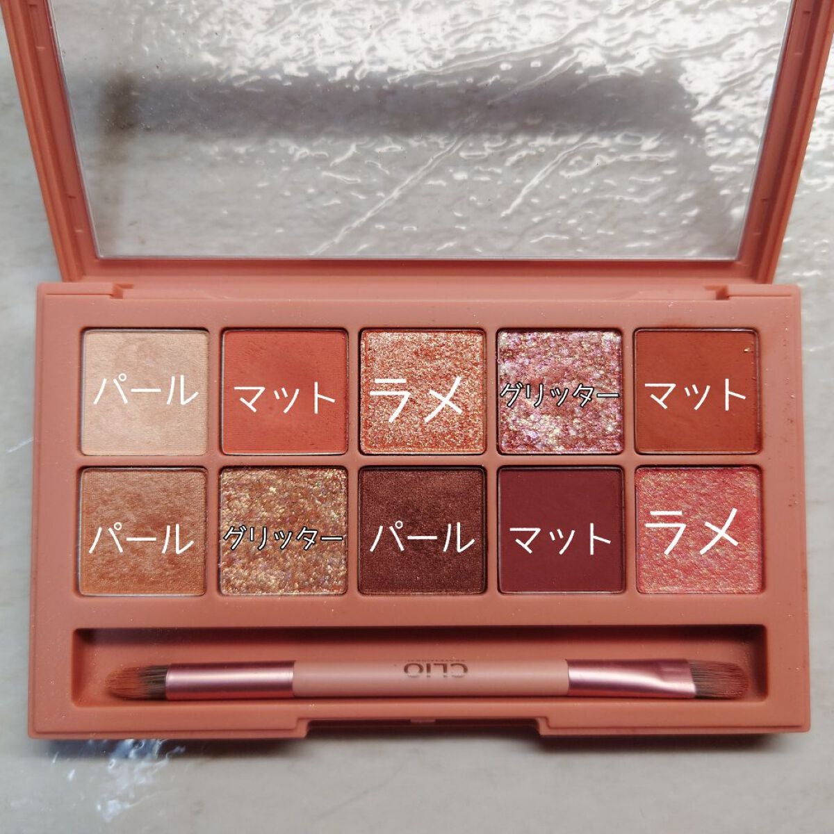 プロ アイ パレット/CLIO/アイシャドウパレットを使ったクチコミ(2枚目)