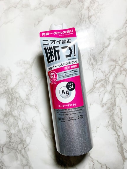 パウダースプレー (無香性)/エージーデオ24/デオドラント・制汗剤を使ったクチコミ(2枚目)