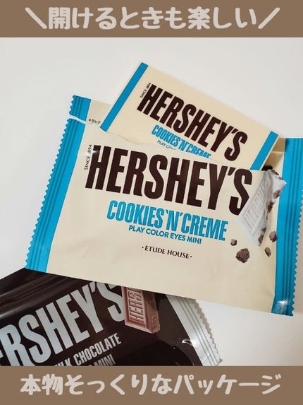 ハーシー プレイカラーアイズミニ/ETUDE/アイシャドウパレットを使ったクチコミ(2枚目)