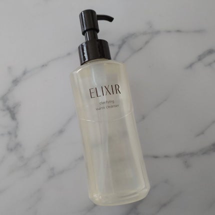 エリクシール アドバンスド クリアホットクレンジングジェル AD/エリクシール/クレンジングジェルを使ったクチコミ(1枚目)