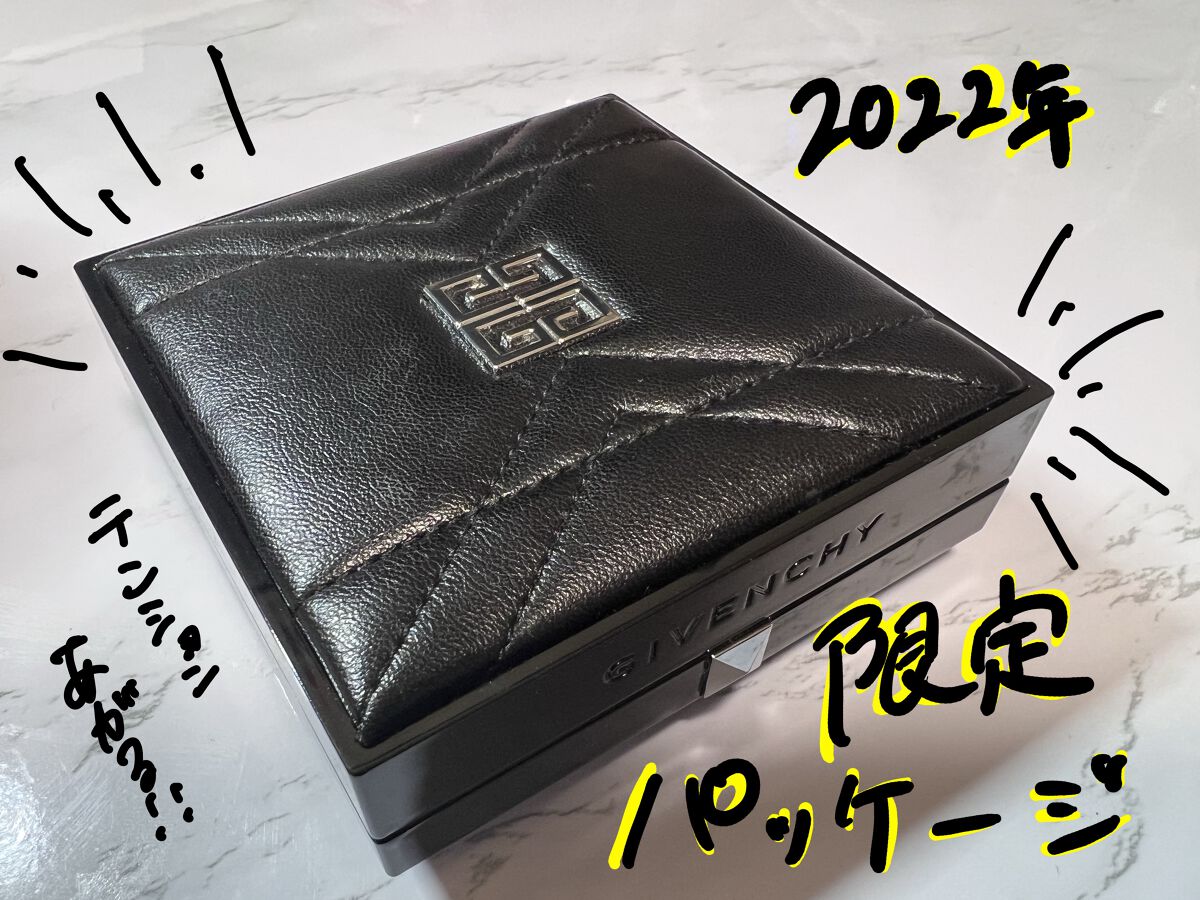 タン・クチュール・クッション/GIVENCHY/クッションファンデーションを使ったクチコミ(1枚目)