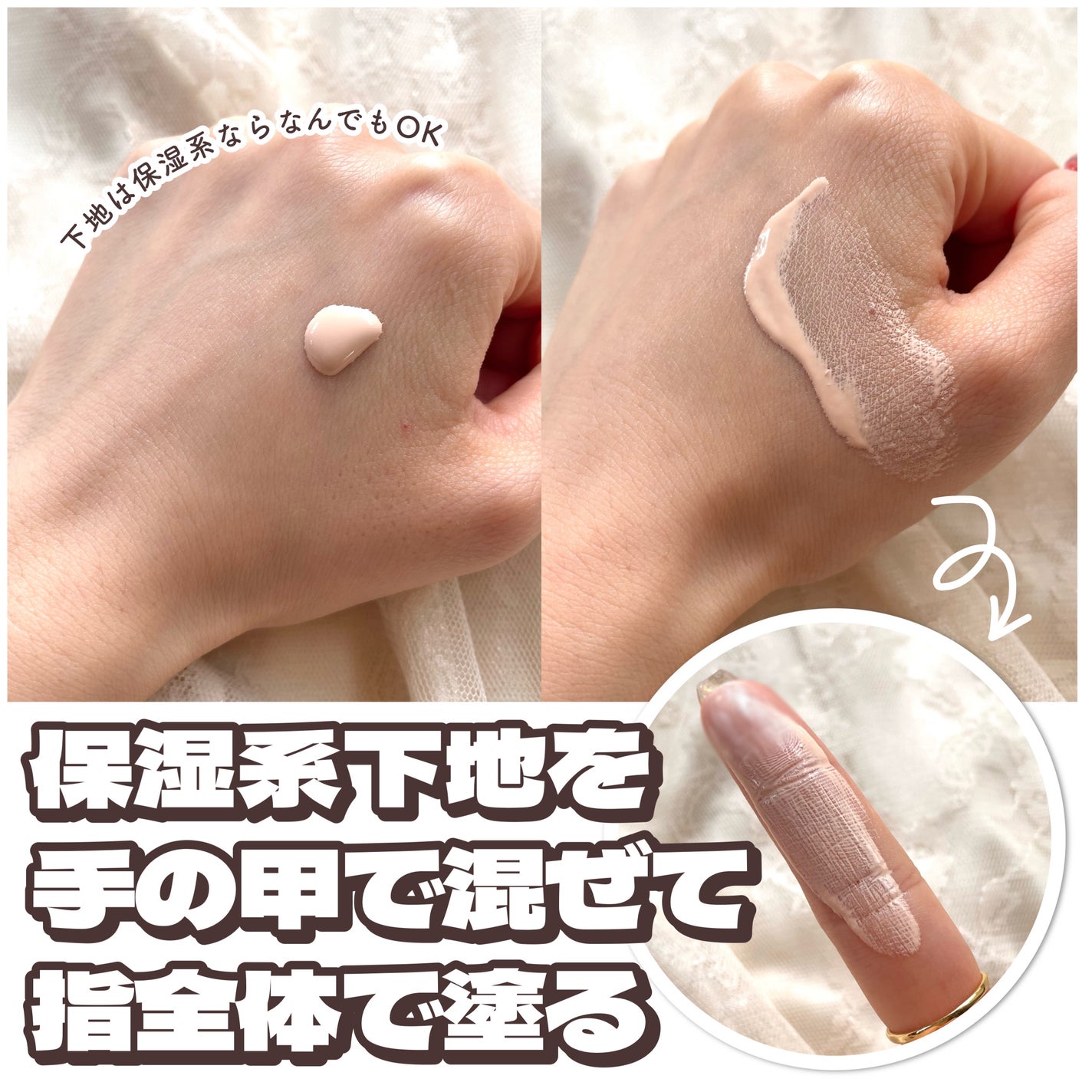 ワセリン/大洋製薬/ボディクリームを使ったクチコミ(6枚目)