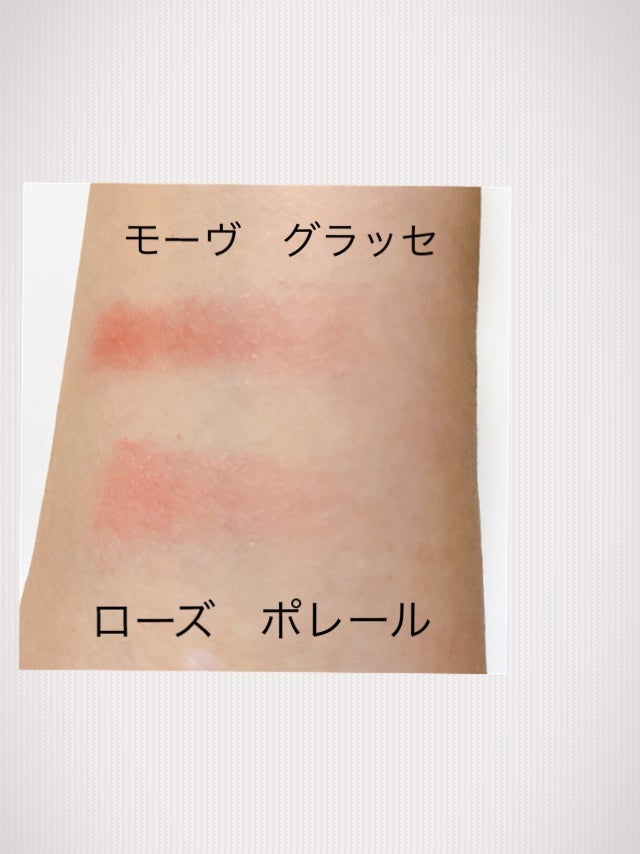 レ ベージュ ヘルシー グロウ ブラッシュ/CHANEL/パウダーチークを使ったクチコミ(4枚目)