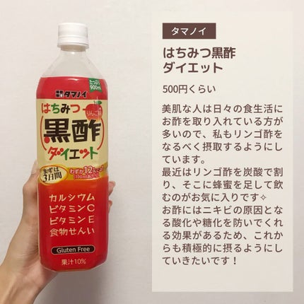 カラーリングアイブロウ/ヘビーローテーション/眉マスカラを使ったクチコミ(4枚目)