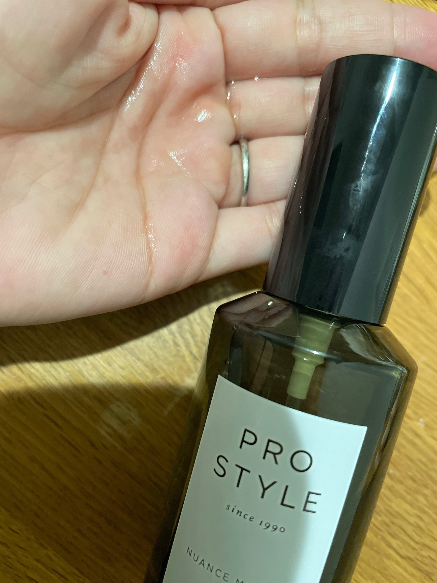 ニュアンスメイクオイル/プロスタイル/ヘアオイルを使ったクチコミ(2枚目)