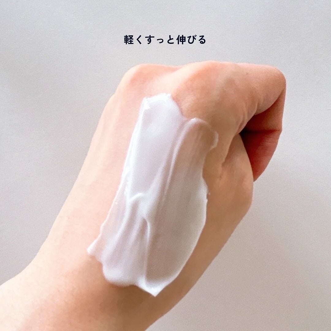 リアルバリア エクストリームクリーム ライト/Real Barrier/フェイスクリームを使ったクチコミ(3枚目)