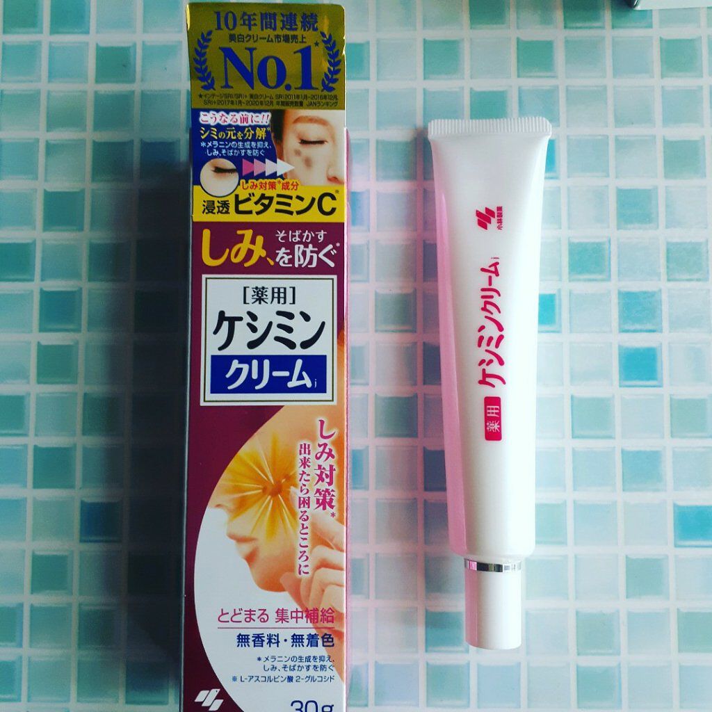 ケシミン クリームj/ケシミン/その他スキンケアを使ったクチコミ(1枚目)
