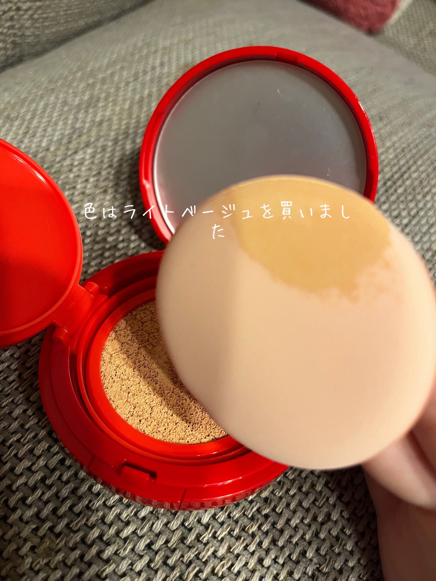 ゆいか on LIPS 「百均のファンデーション..」(5枚目)