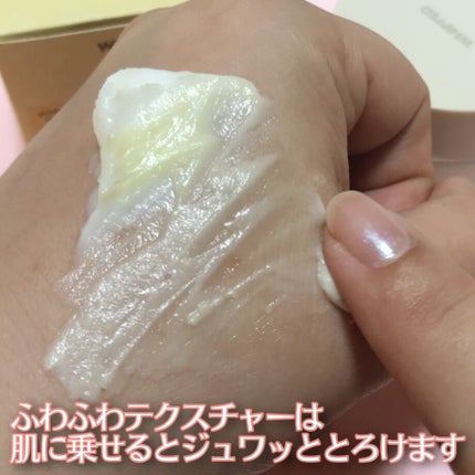 ホイップドユジャモンヴィーガンビタシロップアンプル/WHIPPED/美容液を使ったクチコミ(8枚目)