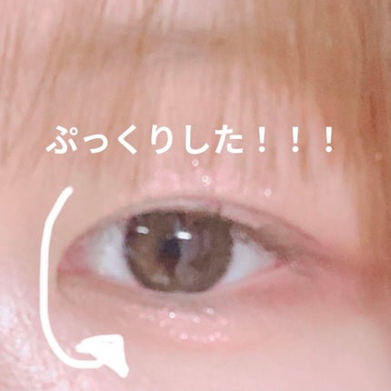 3wayスリムアイルージュライナー/キャンメイク/リキッドアイライナーを使ったクチコミ(5枚目)