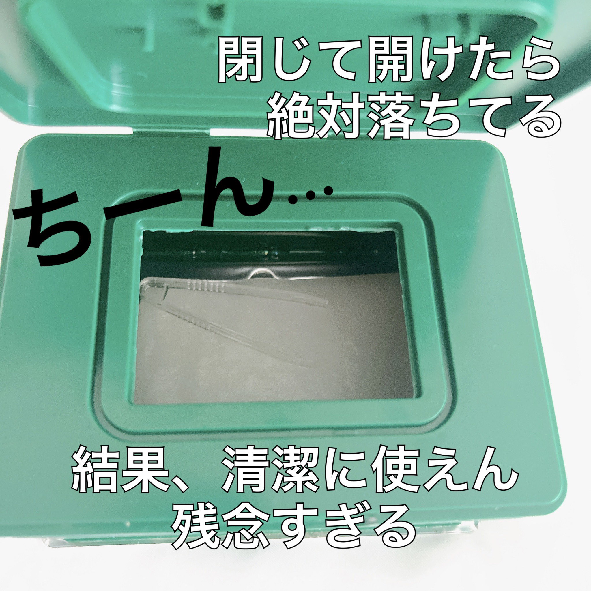 CICA デイリースージングマスク/VT/シートマスク・パックを使ったクチコミ（3枚目）