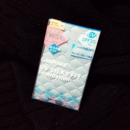 UV シルキーフィットファンデーション/キャンメイク/パウダーファンデーションを使ったクチコミ(1枚目)