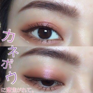 EYEDOLS EYE SHADOW/PAT McGRATH LABS/シングルアイシャドウを使ったクチコミ（1枚目）