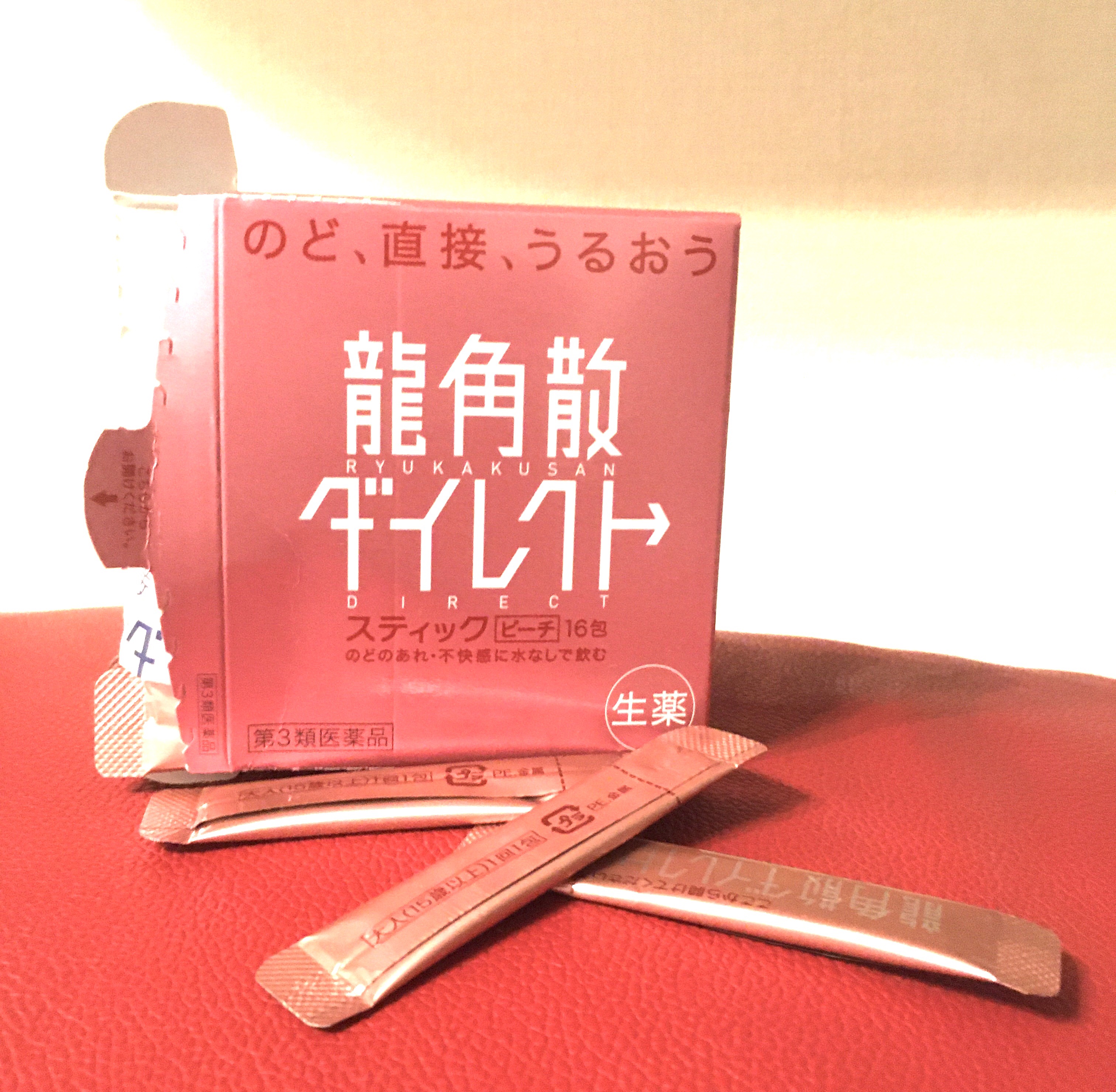 龍角散ダイレクトスティック(医薬品)/龍角散/その他を使ったクチコミ（1枚目）