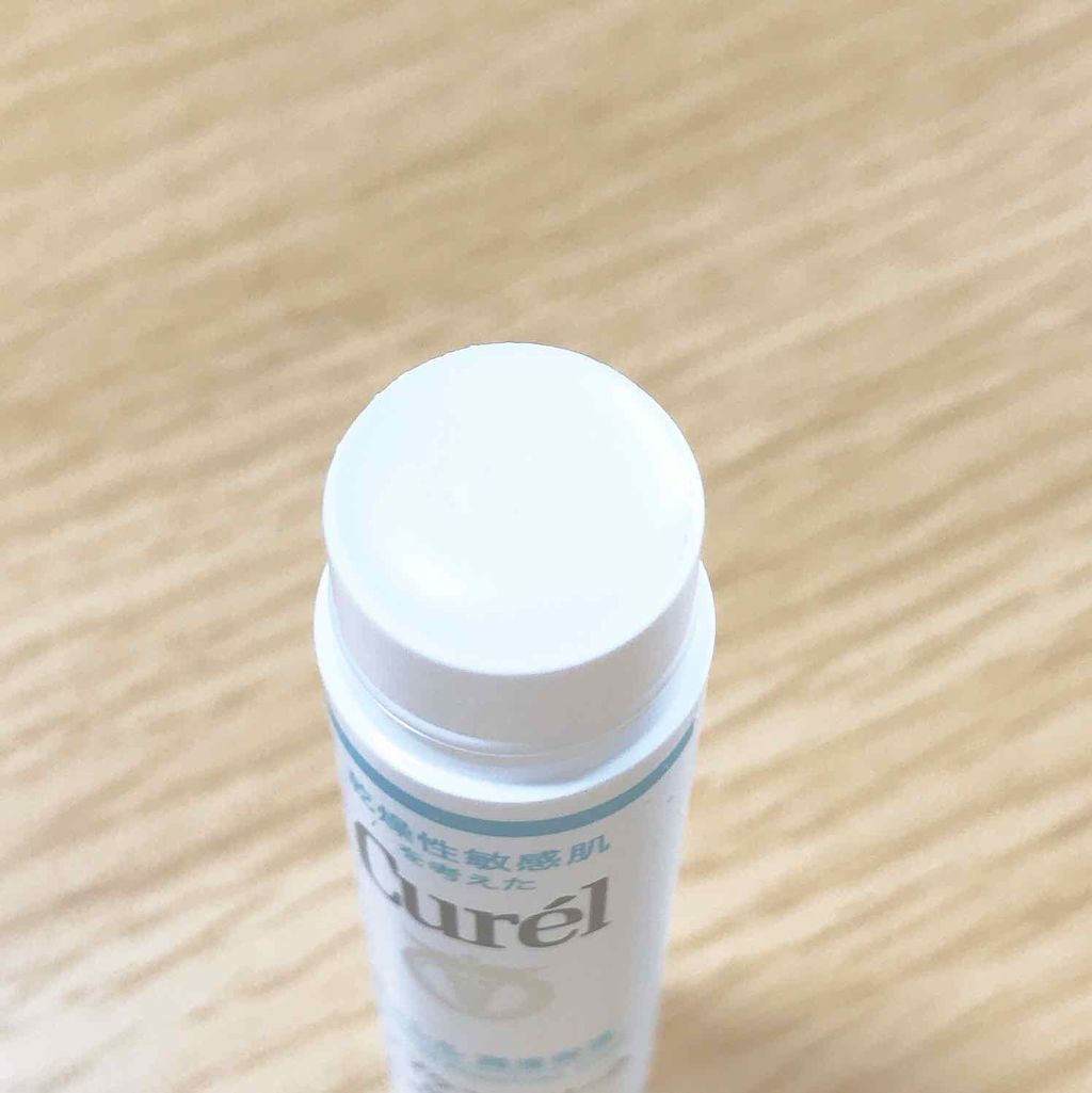 モアリップ N (医薬品)/資生堂薬品/その他を使ったクチコミ（2枚目）