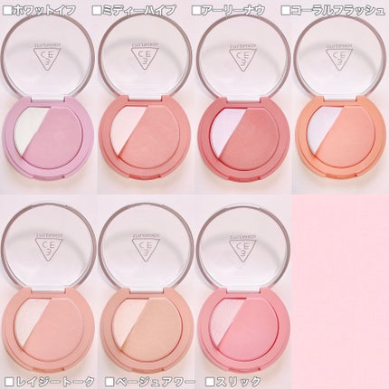 3CE ブラッシュライター/3CE/パウダーチークを使ったクチコミ(4枚目)