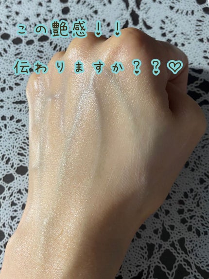 フェイシャルハイドレーティングクリームSPF15/Aesop/化粧下地を使ったクチコミ(4枚目)