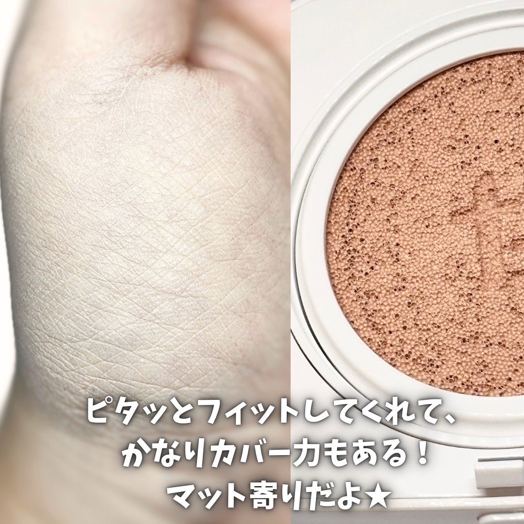 レイヤリングフィットカバークッションEX/TFIT/クッションファンデーションを使ったクチコミ(4枚目)