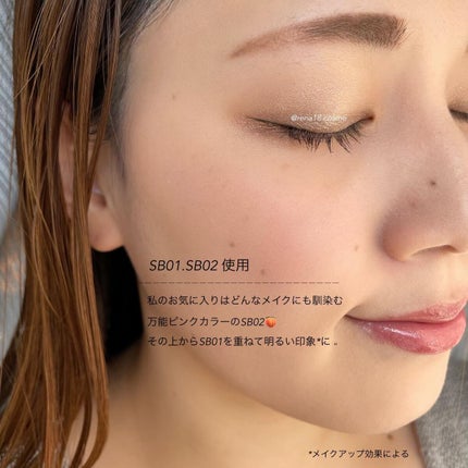 シームレストーン ブラッシュ/excel/パウダーチークを使ったクチコミ(4枚目)