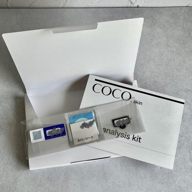 coco.skin skin analysis kit（肌診断キット）