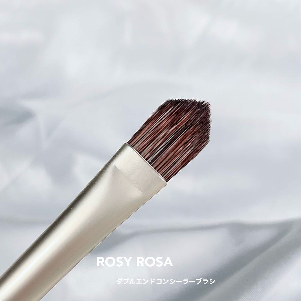 ダブルエンドコンシーラーブラシ/ロージーローザ/メイクブラシを使ったクチコミ(2枚目)