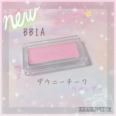 レディトゥーウェアダウニーチーク/BBIA/ジェル・クリームチークを使ったクチコミ（1枚目）