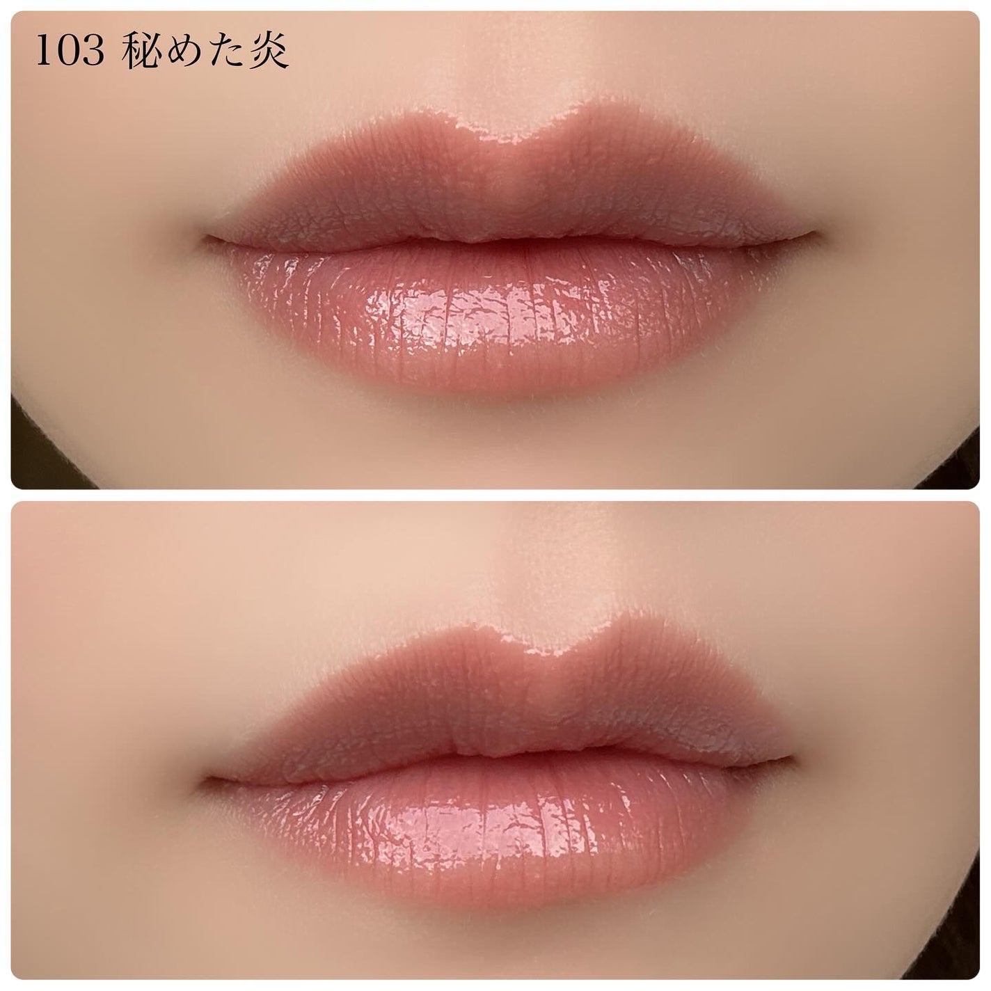 ケイト リップモンスター/KATE/口紅を使ったクチコミ(3枚目)