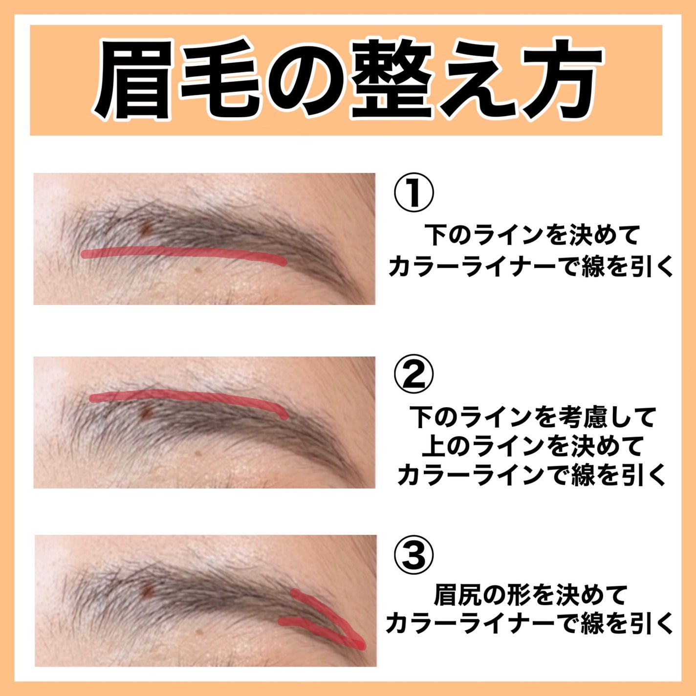 ハトムギ保湿ジェル(ナチュリエ スキンコンディショニングジェル)/ナチュリエ/美容液を使ったクチコミ(4枚目)