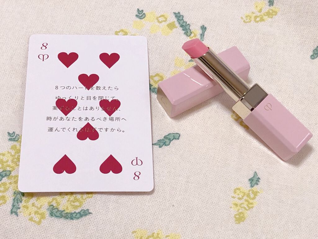 マニフィカトゥールレーブル/クレ・ド・ポー ボーテ/リップバームを使ったクチコミ（2枚目）