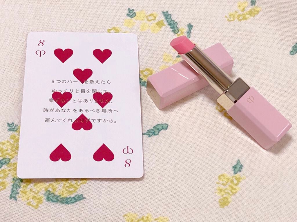 マニフィカトゥールレーブル/クレ・ド・ポー ボーテ/リップバームを使ったクチコミ(2枚目)