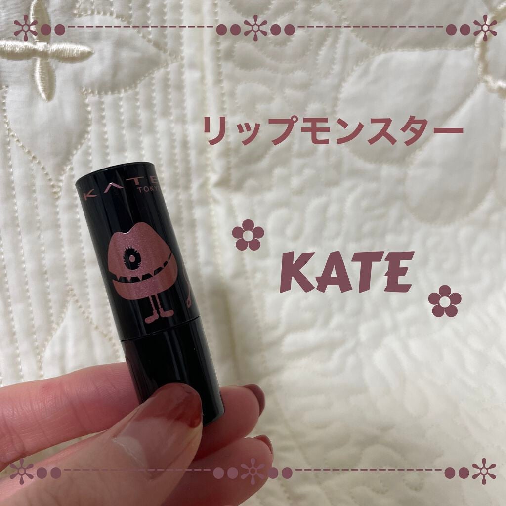 ケイト リップモンスター/KATE/口紅を使ったクチコミ(1枚目)
