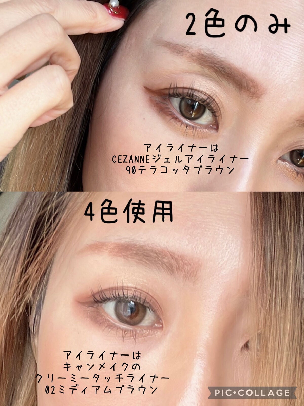 アイ カラー クォード/TOM FORD BEAUTY/アイシャドウパレットを使ったクチコミ(8枚目)