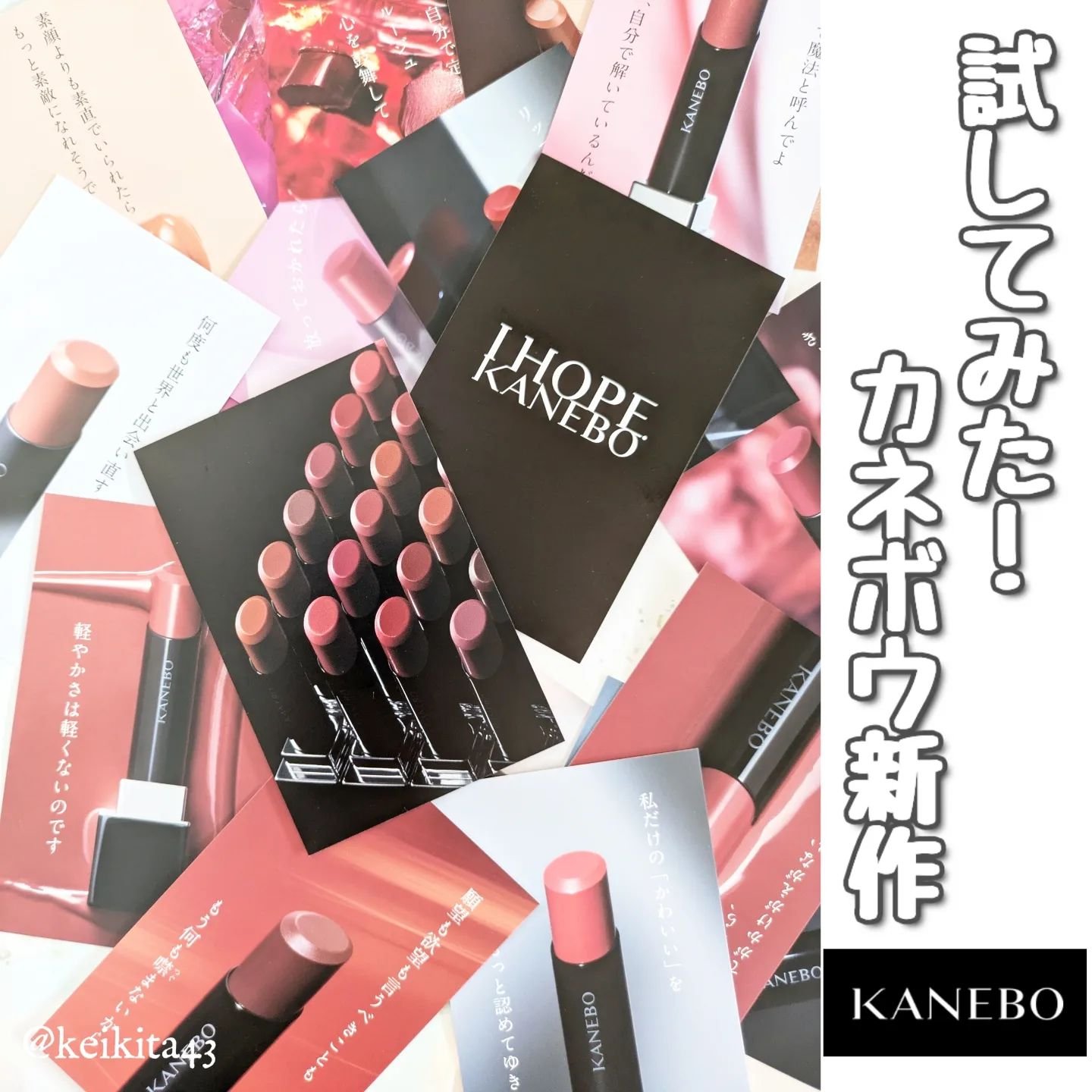 ライブリースキン　ウェア/KANEBO/クリーム・エマルジョンファンデーションを使ったクチコミ（1枚目）