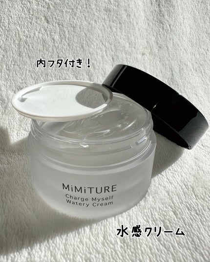 ミミチュール チャージマイセルフウォータリークリーム/クラブ/フェイスクリームを使ったクチコミ(3枚目)