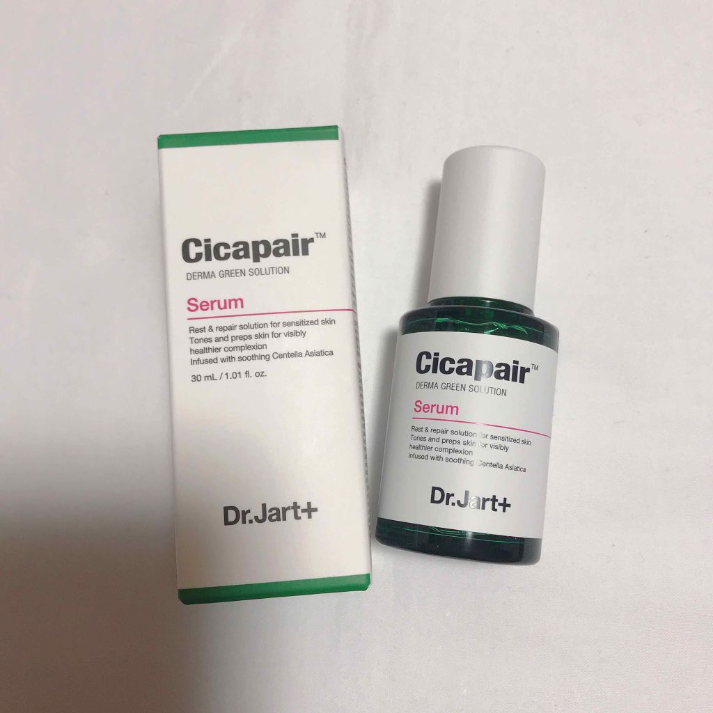 ドクタージャルト シカペアセラム /Dr.Jart+/美容液を使ったクチコミ(1枚目)