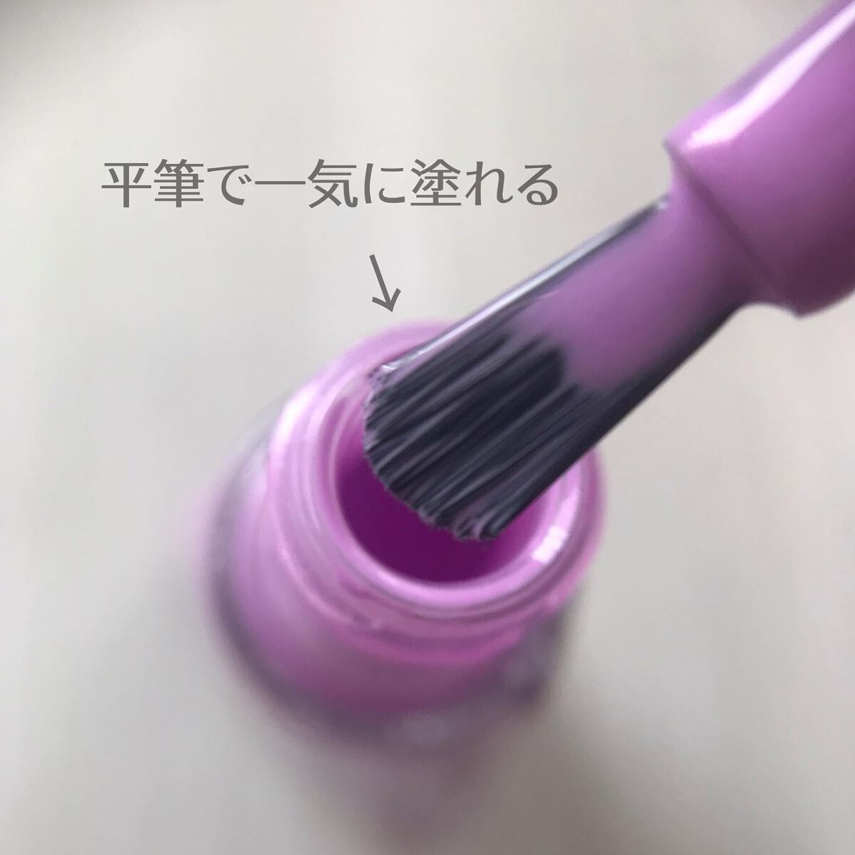 インスタドライ ネイルカラー/サリーハンセン/オールインワンネイルを使ったクチコミ(8枚目)