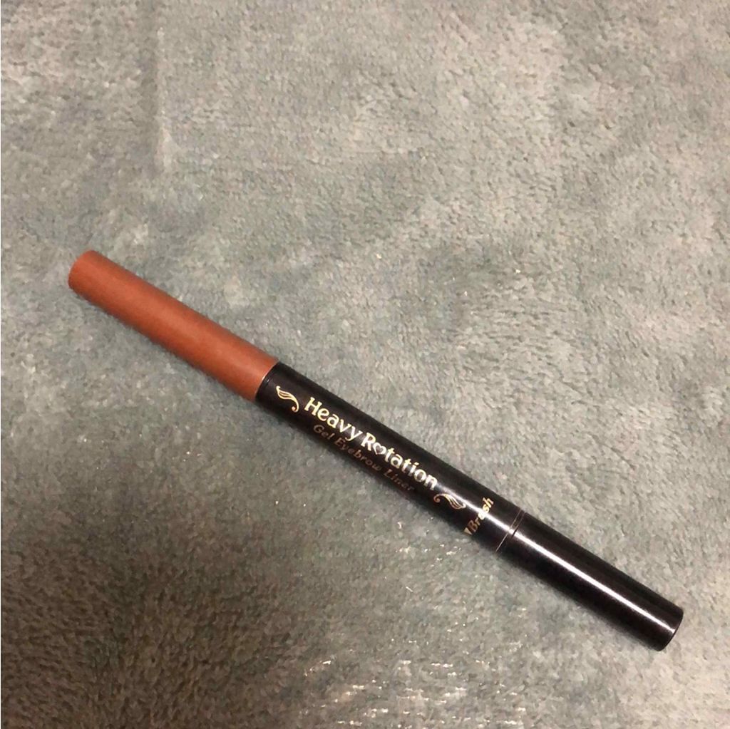 ヘビーローテーション ジェルアイブロウライナーのクチコミ「ヘビーローテションは眉マスカラがいいので、ちょうど、インテグレートのパウダーがなくなったので試.....」（1枚目）