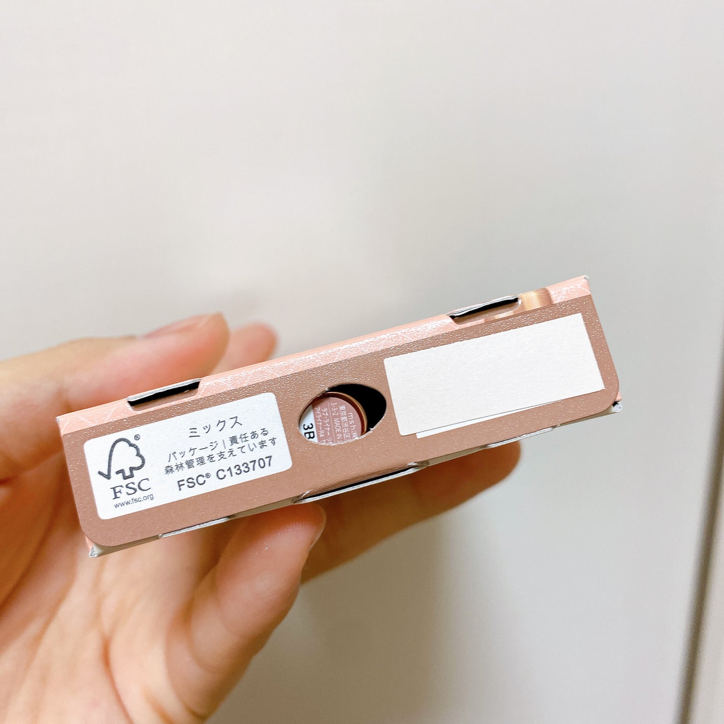 リキッドアイライナーR4 ティーフレーバーコレクション/ラブ・ライナー/リキッドアイライナーを使ったクチコミ(6枚目)