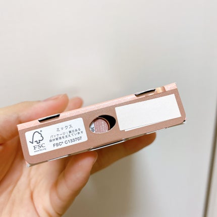 リキッドアイライナーR4 ティーフレーバーコレクション ピーチチャイ/ラブ・ライナー/リキッドアイライナーの画像