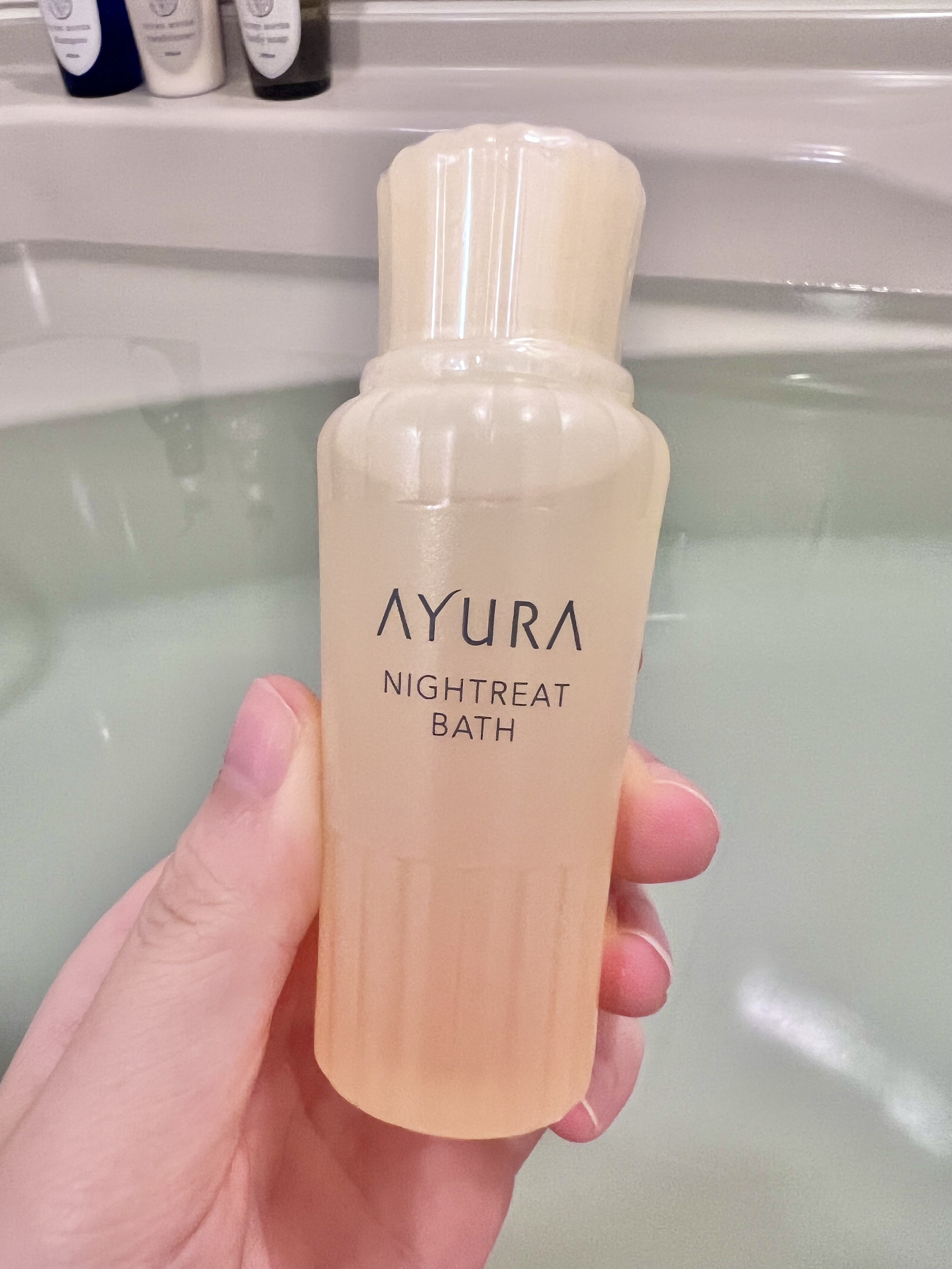 ナイトリートバス 50ml(J)/AYURA/生薬系入浴剤を使ったクチコミ（2枚目）