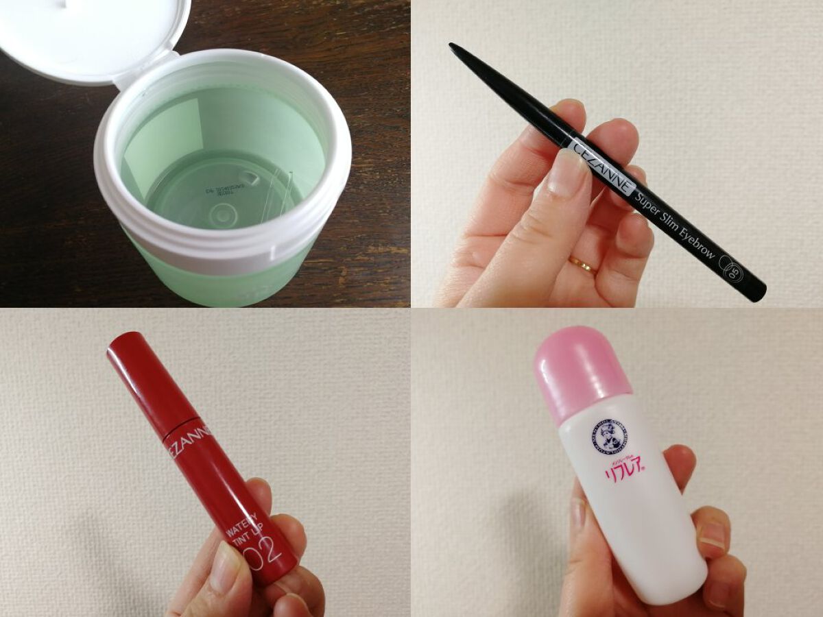 超細芯アイブロウ/CEZANNE/アイブロウペンシルを使ったクチコミ(2枚目)