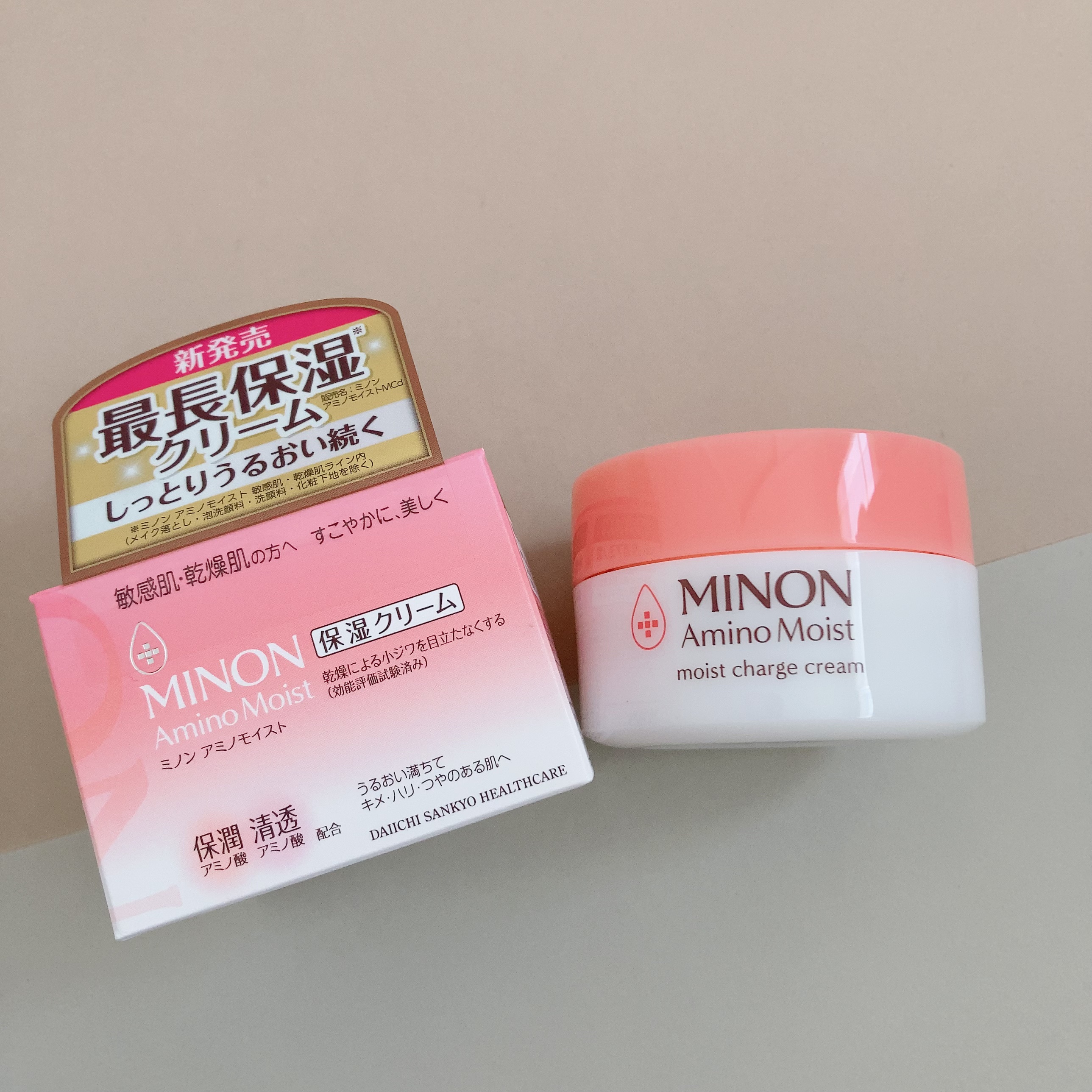 ミノン アミノモイスト モイストチャージ クリーム/ミノン/フェイスクリームを使ったクチコミ（2枚目）