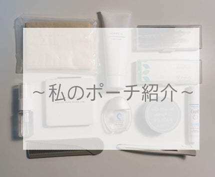 リップケア クリーム/キュレル/リップクリームを使ったクチコミ(1枚目)