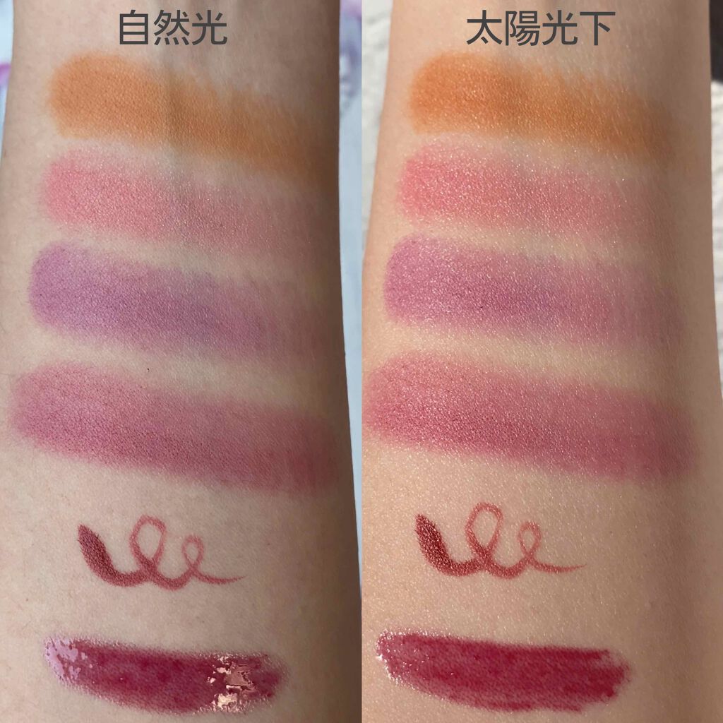 ブルーミング メイクアップキットA（クリームパレット）/Celvoke/メイクアップキットを使ったクチコミ（2枚目）